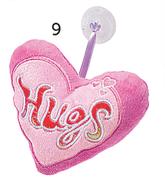 Plush Heart
