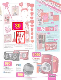 Game : More To Love (6 Feb - 14 Feb 2015), page 7
