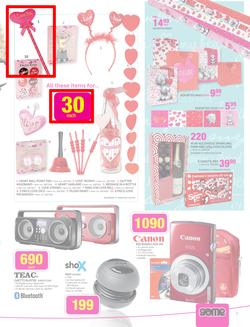 Game : More To Love (6 Feb - 14 Feb 2015), page 7