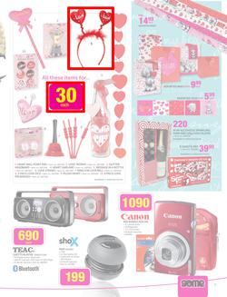 Game : More To Love (6 Feb - 14 Feb 2015), page 7