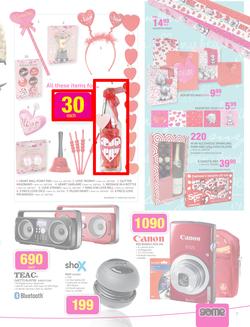 Game : More To Love (6 Feb - 14 Feb 2015), page 7