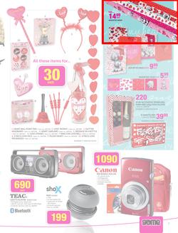 Game : More To Love (6 Feb - 14 Feb 2015), page 7