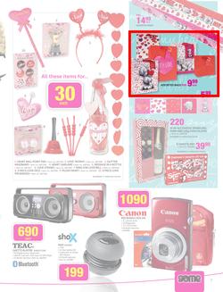 Game : More To Love (6 Feb - 14 Feb 2015), page 7
