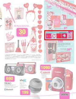 Game : More To Love (6 Feb - 14 Feb 2015), page 7