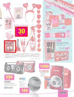 Game : More To Love (6 Feb - 14 Feb 2015), page 7