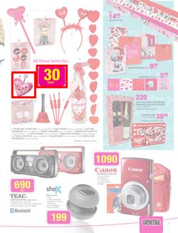 Game : More To Love (6 Feb - 14 Feb 2015), page 7