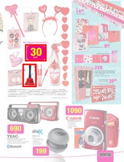 Game : More To Love (6 Feb - 14 Feb 2015), page 7