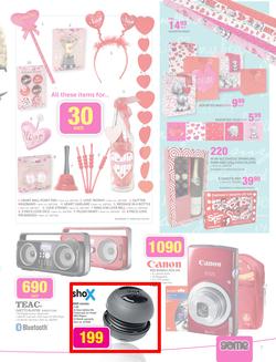 Game : More To Love (6 Feb - 14 Feb 2015), page 7