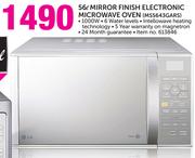 LG 56Ltr Mirror Finish Electronic Microwave Oven MS5643GARS
