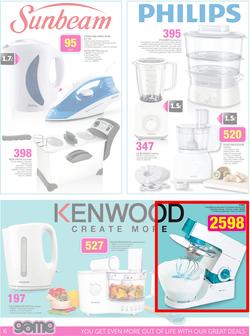Game : Biggest Brands Lowest Prices (25 Feb - 10 Mar 2015), page 6