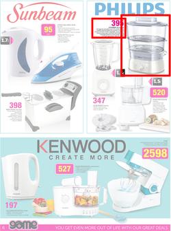 Game : Biggest Brands Lowest Prices (25 Feb - 10 Mar 2015), page 6