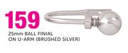 Decorland 25mm Ball Finial On U-Arm(Brushed Silver)