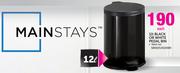 Mainstays 12ltr Black Or White Pedal Bin Each