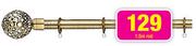 Decorland 25mm Steel Curtain Rods(Brushed Bronze)-1.5m Rod