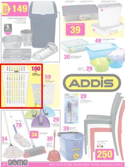 Game : Biggest Brands Lowest Prices (25 Feb - 10 Mar 2015), page 16