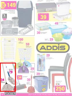 Game : Biggest Brands Lowest Prices (25 Feb - 10 Mar 2015), page 16
