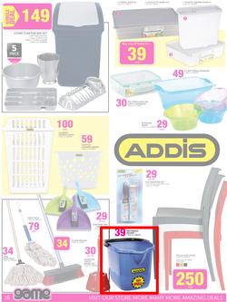 Game : Biggest Brands Lowest Prices (25 Feb - 10 Mar 2015), page 16
