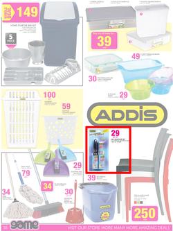 Game : Biggest Brands Lowest Prices (25 Feb - 10 Mar 2015), page 16