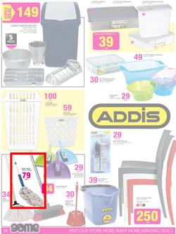 Game : Biggest Brands Lowest Prices (25 Feb - 10 Mar 2015), page 16