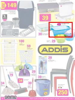 Game : Biggest Brands Lowest Prices (25 Feb - 10 Mar 2015), page 16