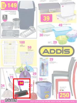 Game : Biggest Brands Lowest Prices (25 Feb - 10 Mar 2015), page 16