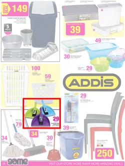 Game : Biggest Brands Lowest Prices (25 Feb - 10 Mar 2015), page 16