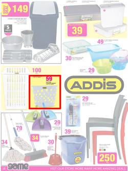 Game : Biggest Brands Lowest Prices (25 Feb - 10 Mar 2015), page 16