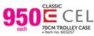 Classic Cellini Or Voyager 70cm Trolley Case
