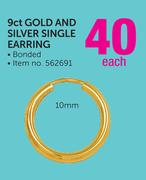 9ct 10mm Gold and Silver Single Earring