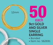 9ct 12mm Gold and Silver Earring Each