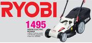Ryobi 1600W Electric Mower