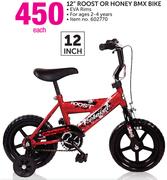 Raleigh 12" Roost Or Honey BMX Bike
