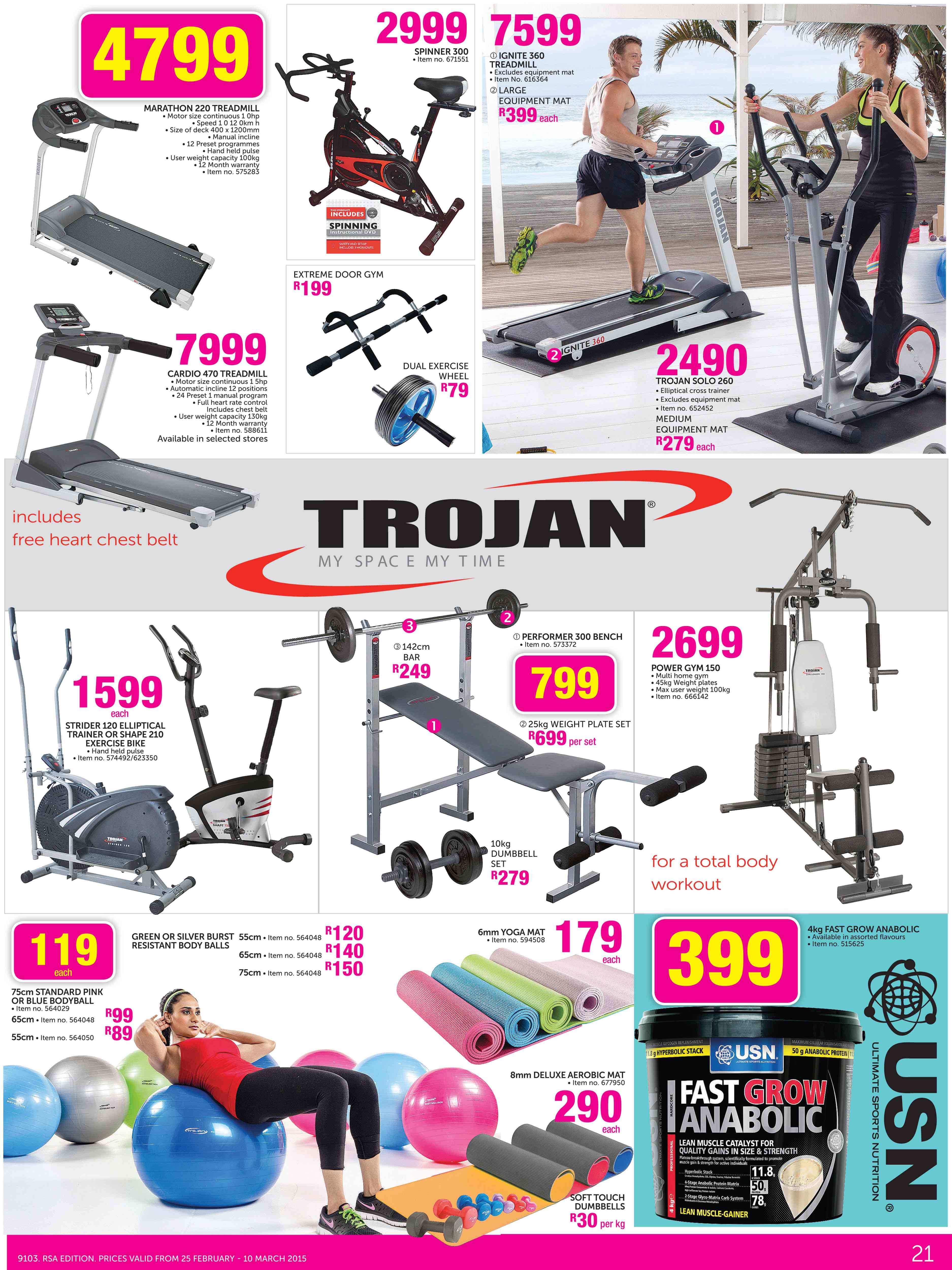 trojan gym bike