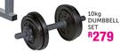 Trojan 10kg Dumbbell Set