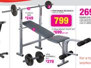 Trojan Performer 300 Bench