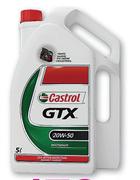 Castrol 500ml GTX Motor Oil