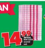 Imperial Dish Cloth Assorted