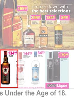Game : Liquor (18 Feb - 1 Mar 2015), page 3