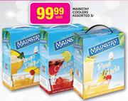 Mainstay Coolers Assorted-3ltr Each