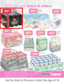 Game : Liquor (18 Feb - 1 Mar 2015), page 4