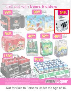 Game : Liquor (18 Feb - 1 Mar 2015), page 4