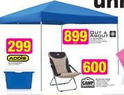 Out & About 3x3m Gazebo Each