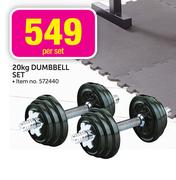 Trojan 20kg Dumbbell Set-Per Set