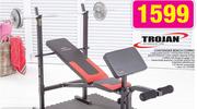 Trojan Contender Bench Combo