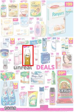 Game : Unexpected Deals (11 Mar - 24 Mar 2015), page 5