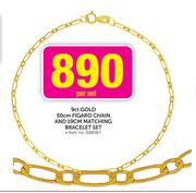 9ct Gold 50cm Figaro Chain And 19cm Matching Bracelet Set-Per Set