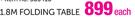 Camp Master 1.8m Folding Table