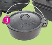 Out & About Flat Bottom Pot