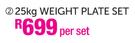 Trojan 25kg Weight Plate Set-Per Set