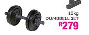 Trojan 10kg Dumbbell Set